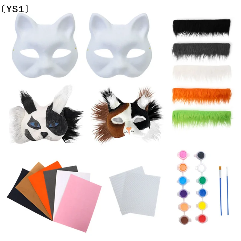 〔YS1〕3Pcs DIY 수제 그래피티 하프 페이스 마스크 테리안 마스크 키트 블랭크 하프 페이스 동물 고양이 폭스 마스크 파티 선물