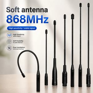 GIZONT 868MHz LoRa 유연한 휩 안테나 SMA Male 863-870MHz Meshtastic LoRaWAN ESP32 무선 데이터용 고이득 소프트 안테나