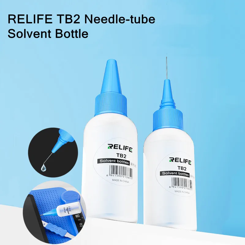 RELIFE TB2 니들 튜브 용제병 (알코올/프레임 제거액/접착제 제거제용) 강력 밀봉 이중 캡 빈 용기