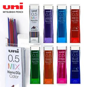 일본 유니 나노 다이아 컬러 202NDC 컬러 샤프펜슬 리필심 0.5mm 필기구 문구 믹스 코어 페인팅 아트