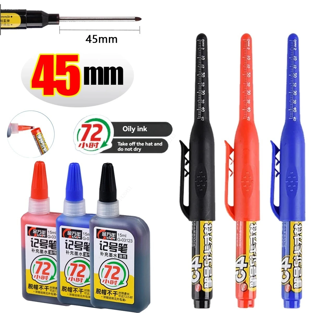 45mm 방수 롱 헤드 닙 딥홀 마커 펜 타일 카펜터 펜 목공용 다용도 블랙/블루/레드 잉크