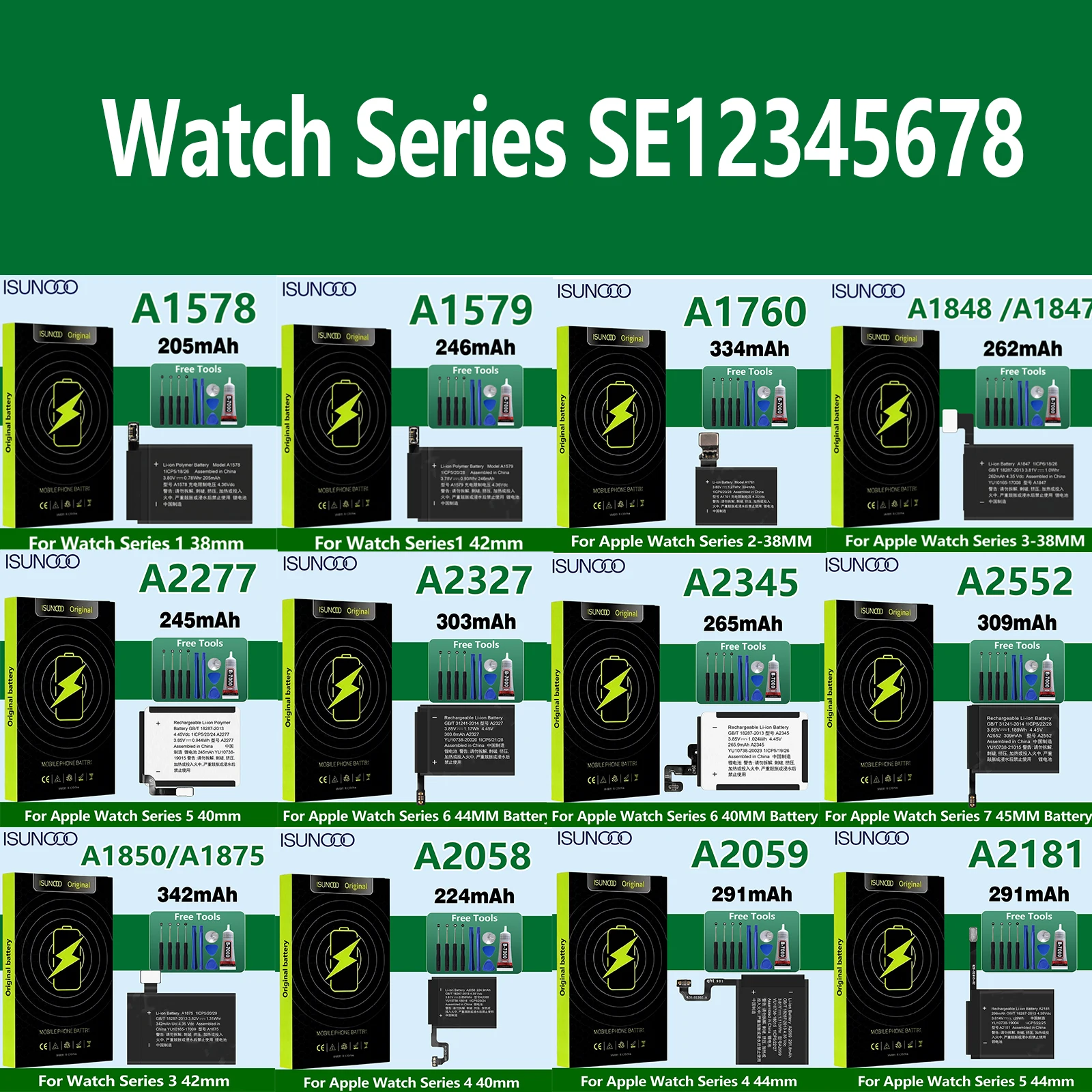 아이폰워치 시리즈 SE 1 2 3 4 5 6 7 8용 ISUNOO 배터리, 아이워치 S1 S2 S3 LTE S4 S5 S6 S7 S8 38/40/41/42/44/45/49mm용 배터리