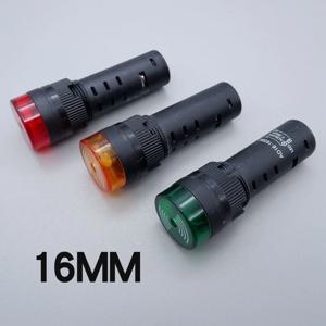 부저 스트로브 부저 경고 표시등, 경고등 패널 설치, 노란색, 빨간색, 녹색, 16mm, 12V, 220V, 24V