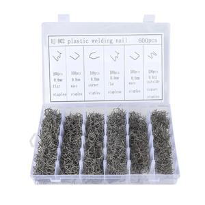 600PCS 플라스틱 용접기 용 핫 스테이플러 스테이플 자동차 플라스틱 수리 기계 용접 와이어 자동차 범퍼 수리 용접 기계