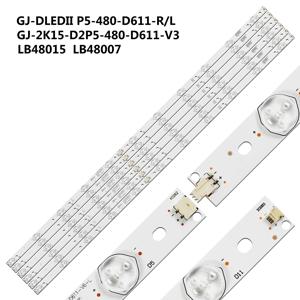 48PFT4100용 LED 백라이트 EVTLBM480P0601-K-5 EVTLBM480P0501-J-4 210BZ05DL43030J05L 3B7450001EA0 48PFK4101/12 48PFK5500/12