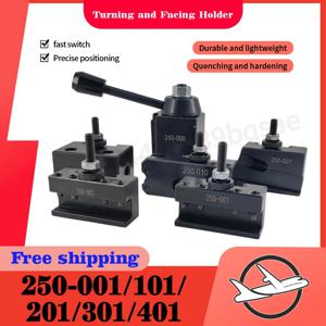 250-000 미국식 퀵 체인지 5피스 선반 절삭 공구 홀더 001/101 CNC 선반 통합 세트 002와 호환 가능