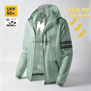 UPF50+ 남성용 방수 속건 후드 재킷 낚시 사이클링 하이킹 얇은 스킨 윈드브레이커 여름 자외선 차단 의류