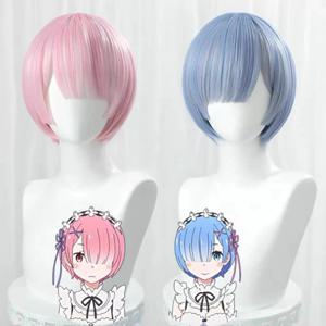 HAIRJOY ​​합성 머리 가발 Re: 제로 렘 램 코스프레 가발과 다른 세계에서의 삶 쇼트 밥 코스프레 가발 로즈 네트