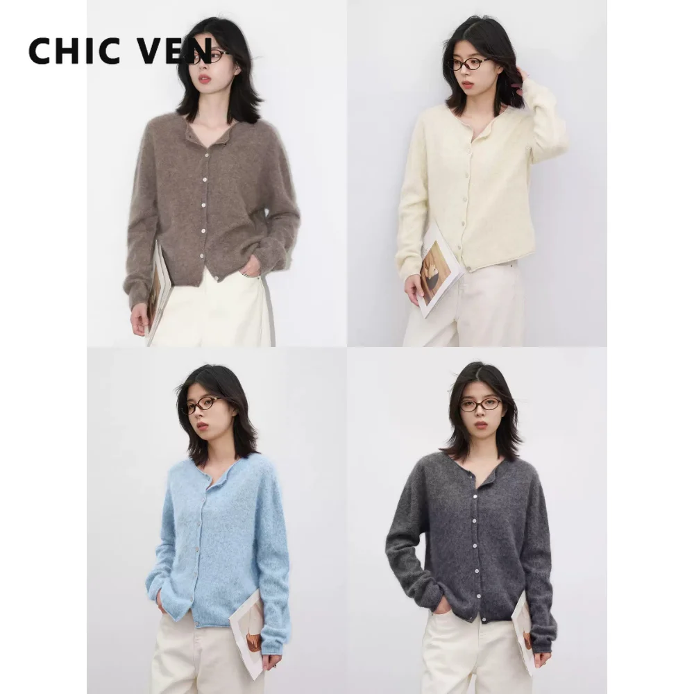 CHIC VEN 신상 여성 니트 가디건 솔리드 긴소매 싱글 버튼 루즈핏 캐주얼 오버사이즈 여성 스웨터 가을 겨울 2026