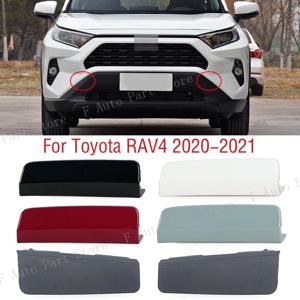 Toyota RAV4 RAV 4 2020 2021 자동차 앞 범퍼 견인 후크 커버 트레일러 아이 캡 뚜껑