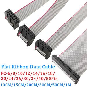 1Pcs 2.54mm 피치 JTAG ISP 회색 플랫 리본 데이터 케이블 FC-6/8/10/12/14/16/18/20/24/26/30/34/40/50 핀 DC3 F/F IDC 박스 헤더