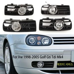 안개 조명 LED 안개등 헤드 라이트 VW 골프 4 MK4 GTi TDI 1997-2006 LED DRL 운전 안개 램프 레이싱 그릴 방향 지시등