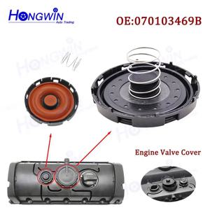 VAG 2.5 TDI PCV 밸브 커버 키트 VW Touareg Transporter 06-10 Campmob 04-10 070103469B 070103503E 07Z103503H 03G103475E