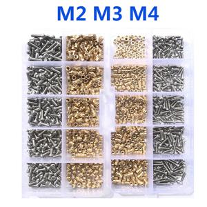 황동 인서트 너트 및 나사 분류 키트 260-500pcs M2 M3 M4 핫멜트 인서트 널링 너트 3D 프린터 용 주입 내장 너트