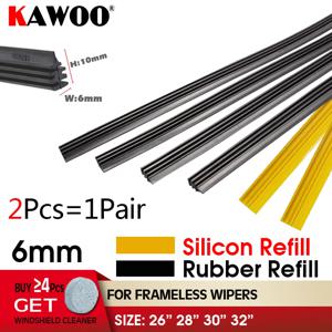 2pcs 6mm 실리카 젤 실리콘 리필 스트립 자동차 와이퍼 블레이드 프레임리스 와이퍼 용 와이퍼 용 실리콘/고무 밴드 26 