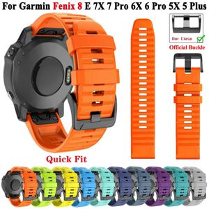 Garmin Fenix ​​7X 7 Pro 사파이어 솔라 실리콘 시계 밴드 Fenix ​​8 E 6X 6 Pro 5X 5 Plus 팔찌 용 QuickFit 26mm 22mm 시계 스트랩