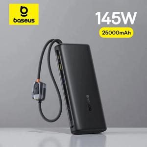 베이스어스 145W 파워뱅크 25000mAh 고속 충전 내장형 C타입 케이블 휴대용 배터리 충전기 (아이폰, 삼성, 맥북, 태블릿용)