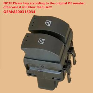 Renault Trafic II Espace 4 Megane II Opel Vivaro 2002-2014 8200315034 용 마스터 윈도우 제어 버튼 스위치