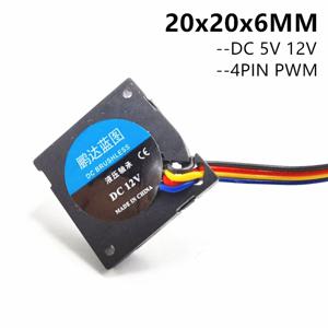 2006 초박형 선풍기 미니 노트북 선풍기, 4 와이어 PWM 송풍기 선풍기, 12000RPM, 5V, 12V, 4 핀, 2cm, 20mm, 선풍기, 20x20x6mm