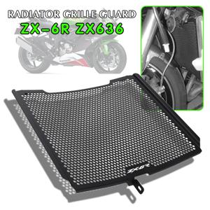 오토바이 라디에이터 가드 그릴 커버 보호대 보호 그릴 ZX636R ZX-636R ZX-6R ZX6R ZX636 2013-2025