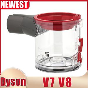 다이슨 V7 V8 진공 청소기용 먼지 통, 먼지 컵 도장 커버, 쓰레기 상자 카트리지
