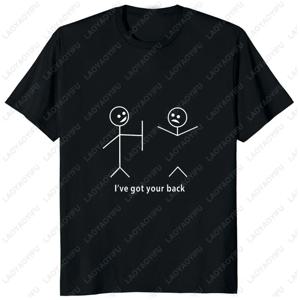 I Got Your Back 웃긴 프린트 우정 풍자적 티셔츠, 유머 만화 그래픽 캐주얼 패션, 남성 스트리트웨어, 여성 티