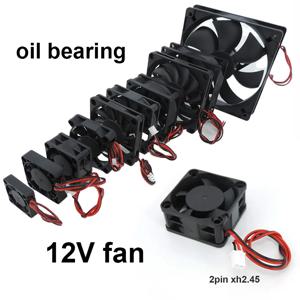 40mm 50mm 6cm 80mm DC 12V 2핀 냉각 팬 3D 프린터 컴퓨터 PC CPU 쿨러 모터 케이스 냉각 12cm 팬