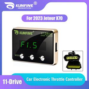 자동차 전자 스로틀 컨트롤러 Jetour X70 2023 튜닝 부품 액세서리 용 레이싱 가속기 강력한 부스터