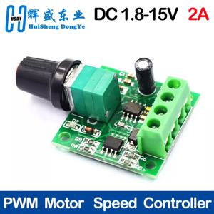 DC 1.8V 3V 5V 6V 12V 2A 1803BK PWM 모터 속도 컨트롤러 저전압 모터 속도 레귤레이터 스위치 PWM 조정 가능한 드라이브 모듈