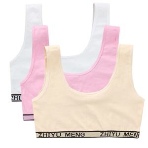 1/3PCS 십대 소녀 트레이닝 브라 조끼 사춘기 청소년 학생 속옷 브래지어 레터링 무선 어린이 튜브 탱크탑