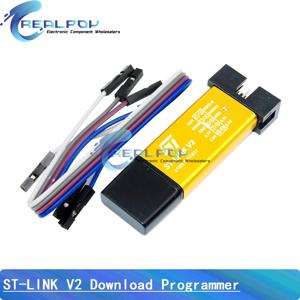 ST LINK STlink ST-Link V2 미니 STM8 STM32 시뮬레이터 다운로드 프로그래머, 커버 듀폰 케이블 포함, ST Link V2