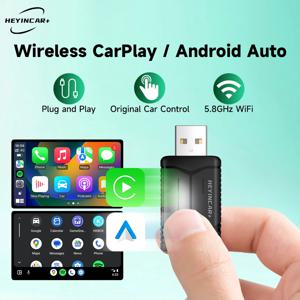 2026 HEYINCAR 2in1 무선 안드로이드 오토 어댑터 카플레이 스마트 동글 플러그 앤 플레이 (기아, 볼보, 아우디, MG, 오펠, 폭스바겐, 현대, 지프용)