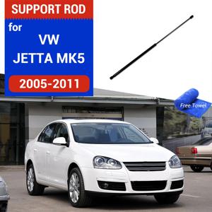 자동차 보넷 후드 커버, 가스 충격 리프트 스트럿 바, VW 제타 MK5 2005 2006 2007 2008 2010 2011 지지대 유압 로드 액세서리