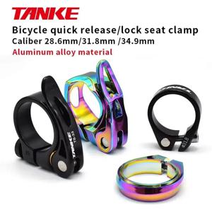 TANKE-MTB 로드 바이크 시트 포스트 클램프, 빠른 해제 초경량 알루미늄 합금 산악 자전거 시트포스트, 사이클링 부품, 28.6, 31.8, 34.9mm