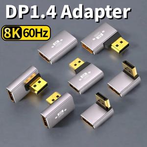 8K60Hz 4K144Hz 디스플레이포트 케이블 어댑터 90도 상하 좌우 각도 DP 남성-여성 변환 어댑터 PC 모니터용