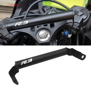 YAMAHA YZF R3 R25 YZFR3 YZFR25 2019 2020 2021 2022 GPS Motocycle 스마트 폰 홀더 네비게이션 GPS 플레이트 브래킷 적응