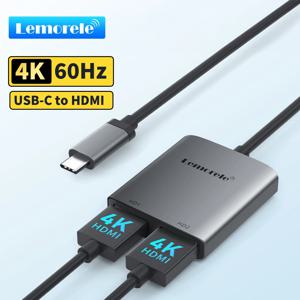 Lemorele 2 포트 USB C 허브-듀얼 HDMI 4K 60HZ 듀얼 스크린 확장 유형 C 도킹 스테이션, Macbook 노트북 휴대 전화 PC 용