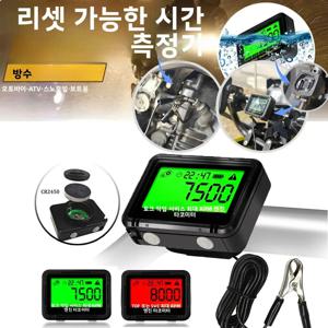 시계 게이지가 있는 악어 클립 유도 타코미터 엔진 시간 측정기 경고 RPM 백라이트 재설정 가능 타코 시간 측정기