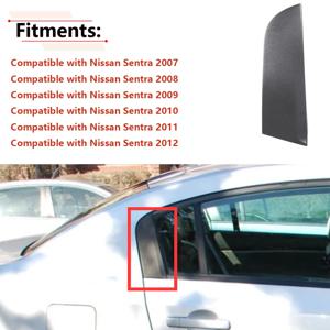닛산 Sentra 용 자동차 후면 왼쪽 또는 오른쪽 도어 씰 리테이너 플레이트 커버 2007 2008 2009 2010 2011 2012 822D2-ZJ60A