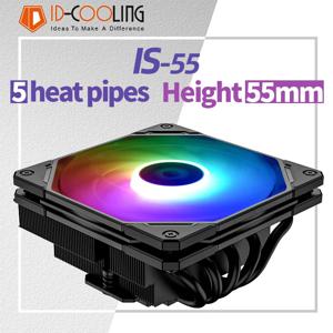 ID-COOLING IS-55 5Heatpipe CPU 쿨러 LGA1200/1700/115X AM4 AM5 Mini ITX 컴팩트 플랫폼용 감압 공기 냉각 라디에이터