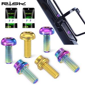 위험 M5x12mm 자전거 물병 케이지 고정 볼트 티타늄 합금 MTB 도로 자전거 병 홀더 나사 공기 펌프 고정 볼트