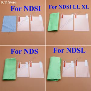 닌텐도 NDS, DSi, NDSi XL, LL, NDSL, DS Lite용 상하단 투명 보호 필름 LCD 화면 보호 스킨 (포장 포함)