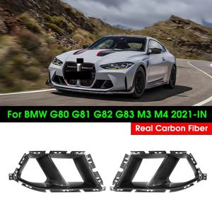 BMW G80 G81 G82 G83 세단 쿠페용 M3 M4 리얼 드라이 카본 파이버 프론트 범퍼 에어 인테이크 커버 트림, 리얼 드라이 카본 파이버 카나드
