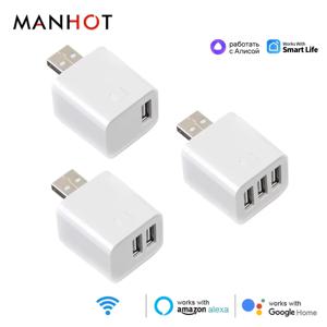 스마트 WiFi/Zigbee 마이크로 USB 어댑터 1-3구 5V 미니 USB 전원 어댑터 충전 플러그 타이밍 음성 알렉사 구글 스마트 라이프 앨리스
