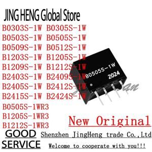5Pcs B0505S-1WR3 B0505S B0503S B0509S B0512S B0303S B0305S B1205S B1212S B2405S B2412S B2415S B2424S 1W 절연 전원 모듈