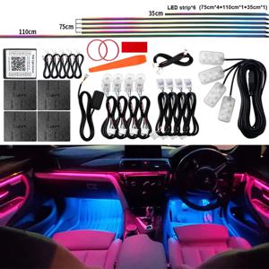 범용 LED 주변 조명 자동차 인테리어 심포니 풀 컬러 스 트리머 RGB 64 색 숨겨진 아크릴 스트립 장식 분위기 램프