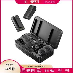 Ulanzi A100 무선 라 발리에 마이크 전문 20M 오디오 비디오 음성 녹음 마이크 iPhone 16 15 안드로이드 전화 카메라