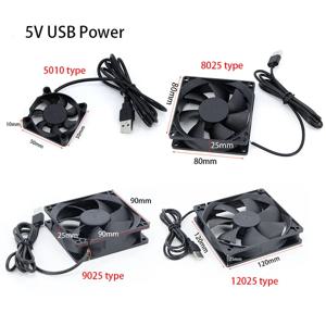 5V USB 라우터 팬 TV 박스 냉각 케이스 80mm 90mm 120mm 50mm PC DIY 쿨러 데스크탑 팬