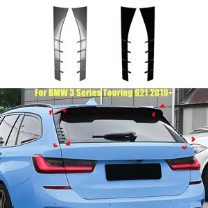 BMW 3 시리즈 G21 투어링 2019-2024 트렁크 사이드 윙 커버 스티커 튜닝을위한 2Pcs ABS 뒷 창 사이드 스포일러 윙 스플리터