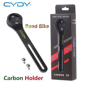 CYDY 카본 3K 가민 마운트 엣지 130 200 로드 자전거 컴퓨터 홀더 와후 브라이튼 라이더 420 사이클링 자전거 라이트 램프 클립 카메라
